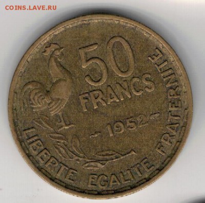 ФРАНЦИЯ 50 ФРАНКОВ 1952 ДО 29.01.15 В 22.00МСК (А653) - 4-1фр50а
