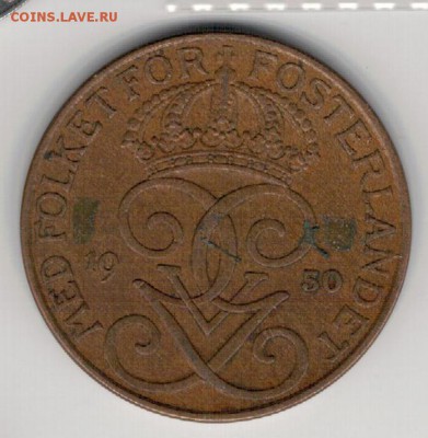 ШВЕЦИЯ 5 ЭРЕ 1950 ДО 29.01.15 В 22.00МСК (А653) - 4-1шв