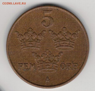 ШВЕЦИЯ 5 ЭРЕ 1950 ДО 29.01.15 В 22.00МСК (А653) - 4-1шв1