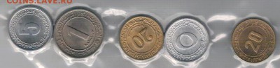 АЛЖИР ПОДБОРКА (5ШТ) ФАО ДО 29.01.15 В 22.00МСК (А620) - 4-ал1