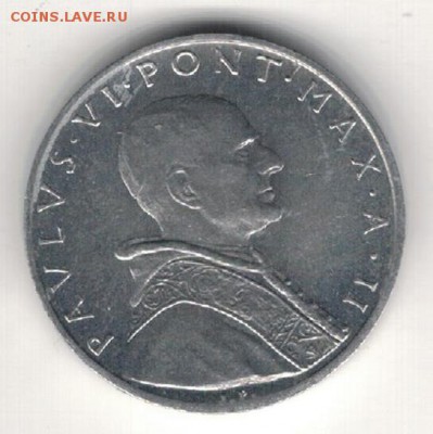 ВАТИКАН 5 ЛИР 1964 ДО 29.01.15 В 22.00МСК (А668) - 4-в5л