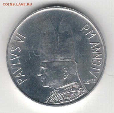 ВАТИКАН 10 ЛИР 1966 ДО 29.01.15 В 22.00МСК (А668) - 4-в10л66
