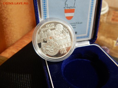 Ag.Австрия.100 шил.1995 До 29.01 22:00 - 100ш
