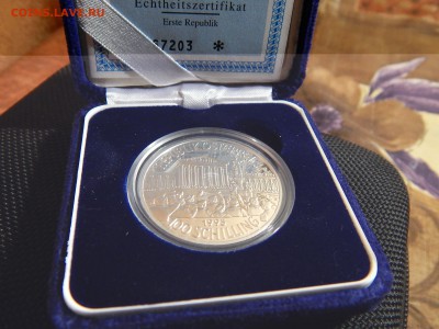 Ag.Австрия.100 шил.1995 До 29.01 22:00 - file