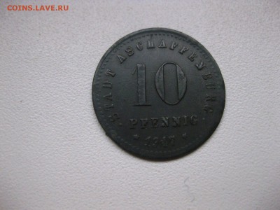 ASCHAFFENBURG,10 пфеннигов 1917г(цинк)!до 28.01.2015 - IMG_1635.JPG