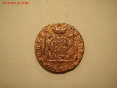 Неплохая сибирская копейка 1773 год - P1011999.JPG