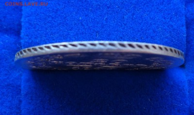 20 копеек  Год: 1839    до 30 января в 22:00  ==== - DSC00980.JPG