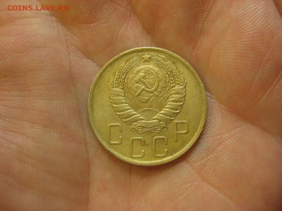 5 копеек 1946 ------------------- 30.01.15, в 22.10 - IMG_9989.JPG