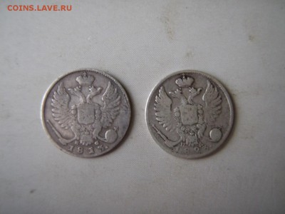 Достойные десятикопеечники 1813 и 1823 годы - P1011993.JPG