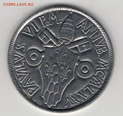 ВАТИКАН 100 ЛИР 1975 У КОЛОННАДЫ 22.01 В 22.00МСК (А668) - 4-в100л75