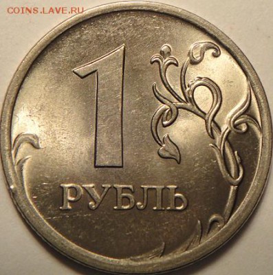 1 р спмд 2009 шт.Н-3.23Е по АС  927.01.15. в 22-00 мск) - DSC05779.JPG