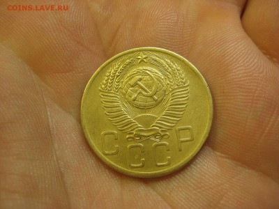 5 копеек 1953 ------------------- 30.01.15, в 22.10 - IMG_0075.JPG