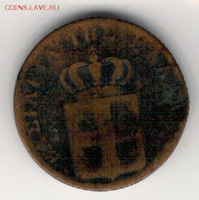 ГРЕЦИЯ 2 ЛЕПТА 1842 ДО 29.01.15 В 22.00МСК (А622) - 4-грец