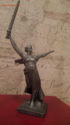 Статуэтка  "Родина-мать зовёт!" - IMG_20150126_003446