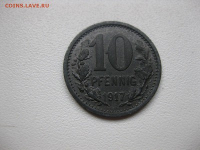 ISERLOHN,10 пфеннигов 1917г(цинк)!до 28.01.2015 - IMG_1640.JPG