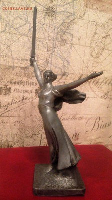 Статуэтка  "Родина-мать зовёт!" - IMG_20150126_003505