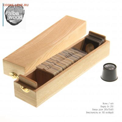 Бокс для холдеров и капсул кватрум. Фикс. - 001