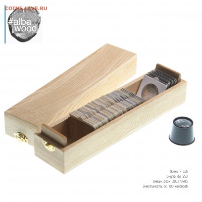 Бокс для холдеров и капсул кватрум. Фикс. - 002