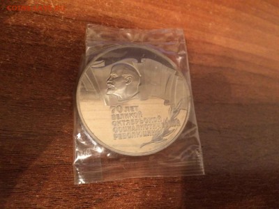 5 рублей 1987 Шайба.  Запайка  27.01.15 - IMG_1932.JPG