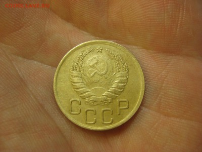 3 копейки 1937 ------------------- 30.01.15, в 22.10 - IMG_0461.JPG