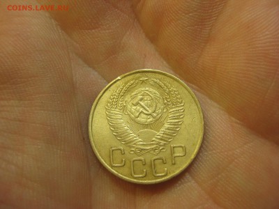 3 копейки 1953 ------------------- 30.01.15, в 22.10 - IMG_0553.JPG