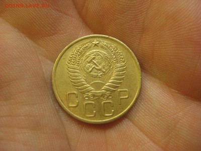 3 копейки 1955 ------------------- 30.01.15, в 22.10 - IMG_0570.JPG