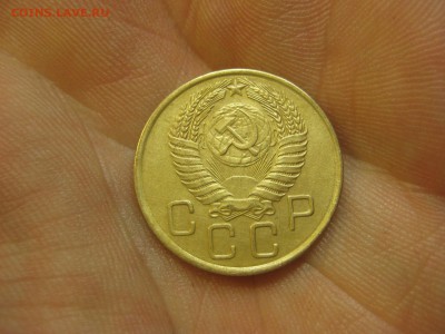 3 копейки 1956 ------------------- 30.01.15, в 22.10 - IMG_0576.JPG