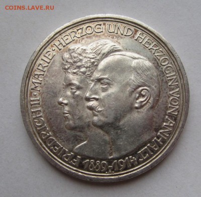 Анхальт 3 марки 1914г неплохая  до 29.01.2015г в 22.00 мск - IMG_0535.JPG