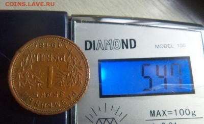 1 рубль 1918 года - Армавир. 29-01-2015 в 22-00 мск. - 002 (4).JPG