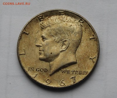 50 центов США Кеннеди 1967 красивая патина до 29.01 - сша 05