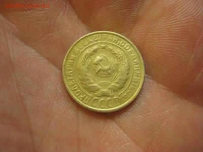 2 копейки 1930 ------------------- 30.01.15, в 22.10 - IMG_0774.JPG