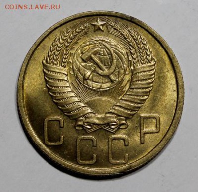 5 копеек 1950___аUNC______27.01__22.00 - IMG_7885.JPG