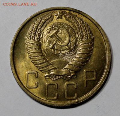 5 копеек 1950___аUNC______27.01__22.00 - IMG_7884.JPG