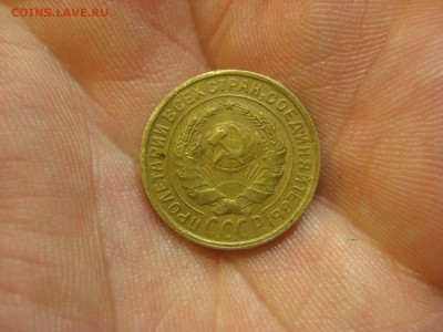 2 копейки 1934 ------------------- 30.01.15, в 22.10 - IMG_0831.JPG