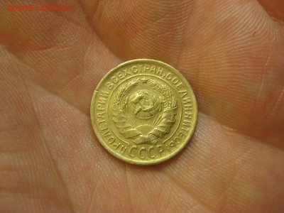 2 копейки 1934 ------------------- 30.01.15, в 22.10 - IMG_0841.JPG