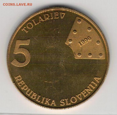 СЛОВЕНИЯ 5 ТОЛАРОВ 1996 ЖД ДО 29.01 В 22.00МСК (А671) - 4-сл96ж1