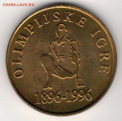 СЛОВЕНИЯ 5 ТОЛАРОВ 1996 ОЛИМПИАДА 29.01 В 22.00МСК (А671) - 4-сл96с