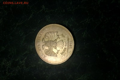 10р 2011г ммд - IMAG0023