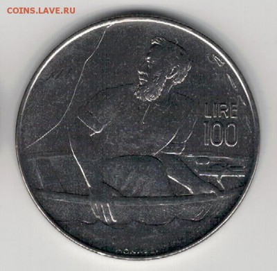 САН-МАРИНО 100 ЛИР 1972 СВ.МАРИН ДО 29.01.15 В 22Ч (А669) - 4-см100а