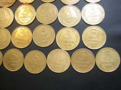 Погодовка 3 копейки 1926-57г --------- 30.01.15, в 22.10 - IMG_0177.JPG