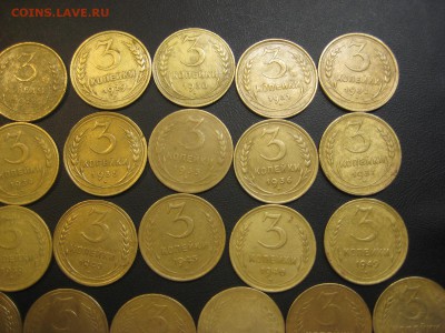 Погодовка 3 копейки 1926-57г --------- 30.01.15, в 22.10 - IMG_0176.JPG