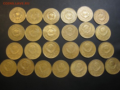 Погодовка 3 копейки 1926-57г --------- 30.01.15, в 22.10 - IMG_0179.JPG