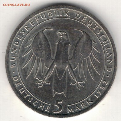 ФРГ 5 МАРОК 1982D ГЁТЕ ДО 29.01.15 В 22.00МСК (А707) - 4-фрг82а