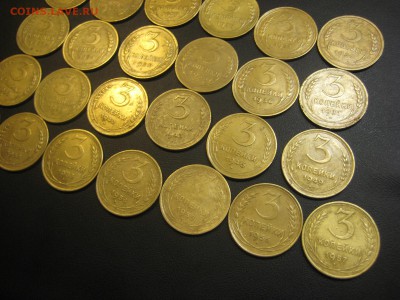 Погодовка 3 копейки 1926-57г --------- 30.01.15, в 22.10 - IMG_0174.JPG