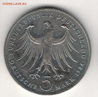 ФРГ 5 МАРОК 1984J МЕНДЕЛЬСОН ДО 29.01.15 В 22.00МСК (А719) - 4-фрг84й1
