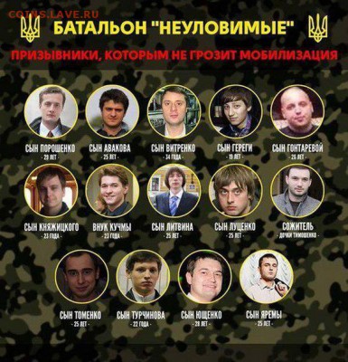 Ну а теперь про Украину - -aaldmYbJbI