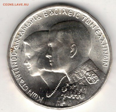 Ag ГРЕЦИЯ 30 ДРАХМ 1964 СВАДЬБА ДО 29.01 В 22.00МСК (А651) - 5-г