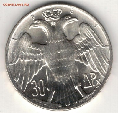 Ag ГРЕЦИЯ 30 ДРАХМ 1964 СВАДЬБА ДО 29.01 В 22.00МСК (А651) - 5-г1