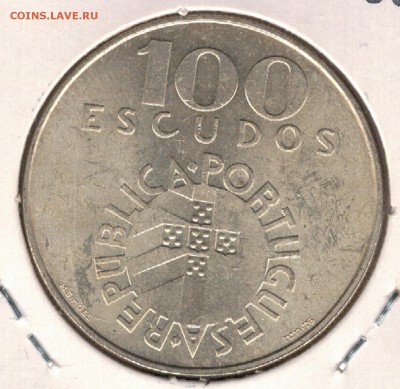 Ag ПОРТУГАЛИЯ 100 ЭСКУДО 1976 РЕВОЛЮЦИЯ 29.01 В 22.00 (А596) - 5-пор100а