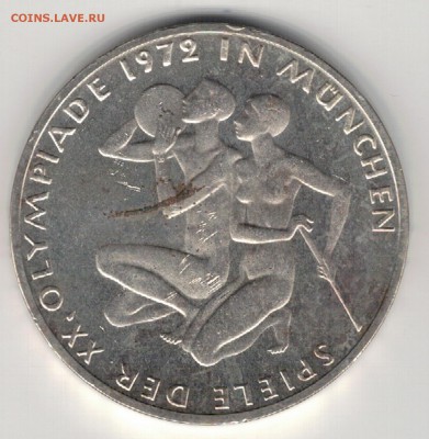 Ag ФРГ 10 МАРОК 1972F ОЛИМПИАДА: АТЛЕТЫ 29.01 В 22Ч (А649) - 5-фрг10м72